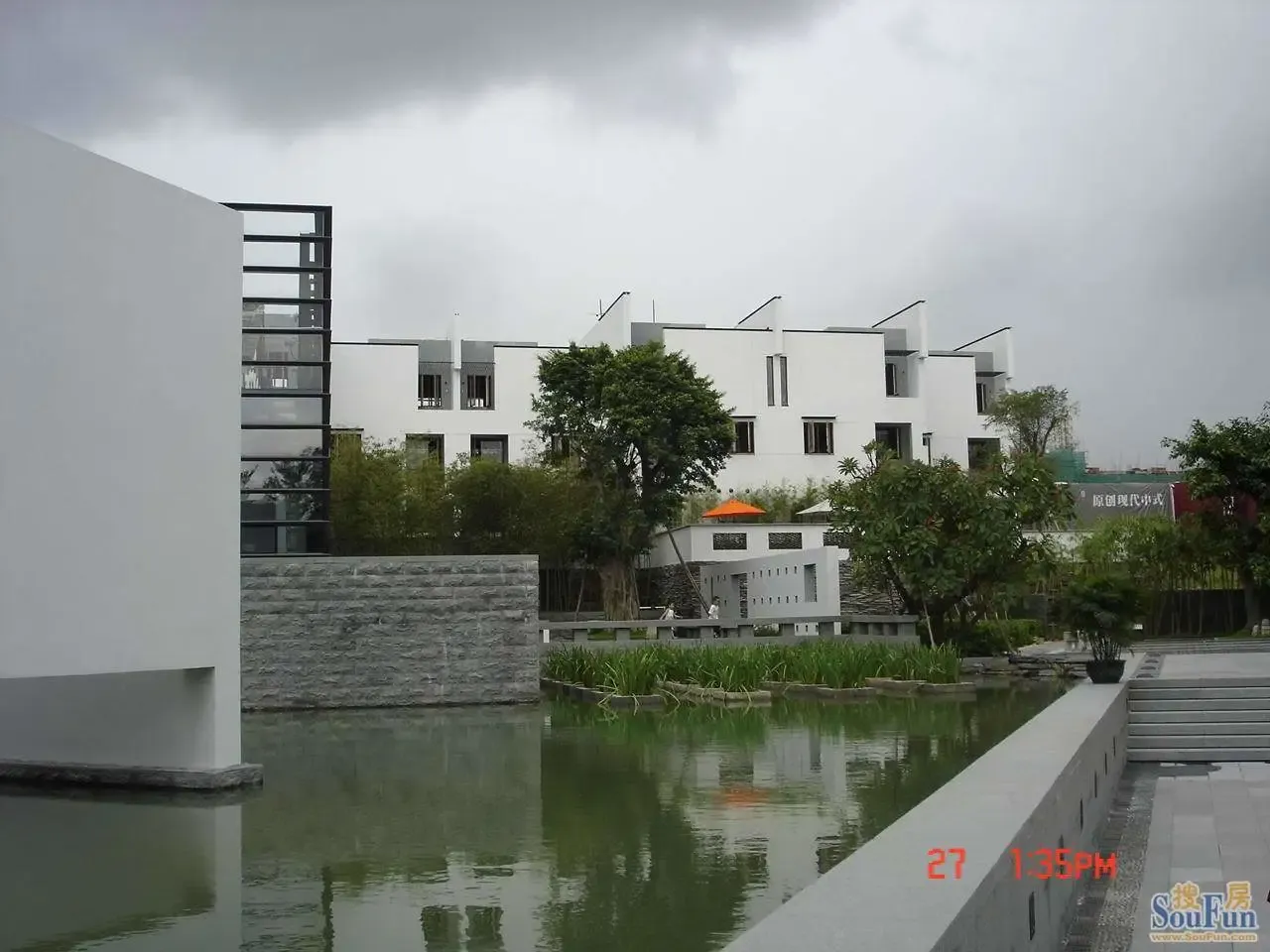 主题:相册:万科第五园