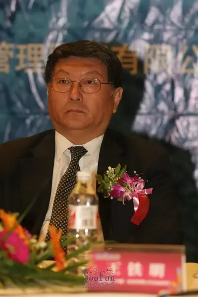 [9.23楼市沙龙]王铁明:现阶段重点在东部