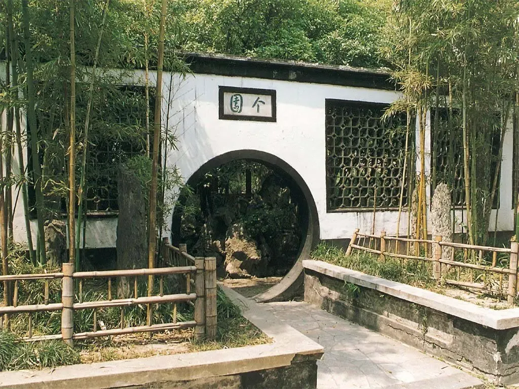 中秋,带心爱的人一起走月亮门