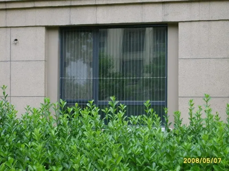 新型隐形防护栏