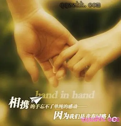 挚爱千年本文来自千纸鹤情感网 www.qqzzhh.com