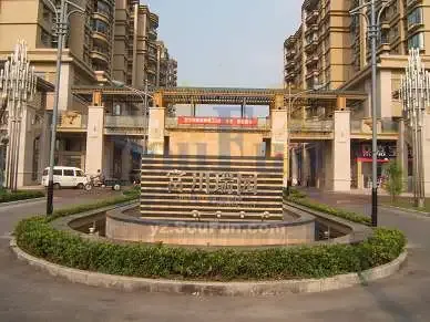 我心向南———贝贝看房之富川瑞园