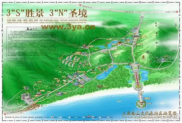 三亚南山之行让我洗尽铅华,回归自然!