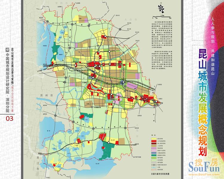 上海11号线未来 与昆山地铁网连接 详细见最新《昆山地铁规划图》,绝