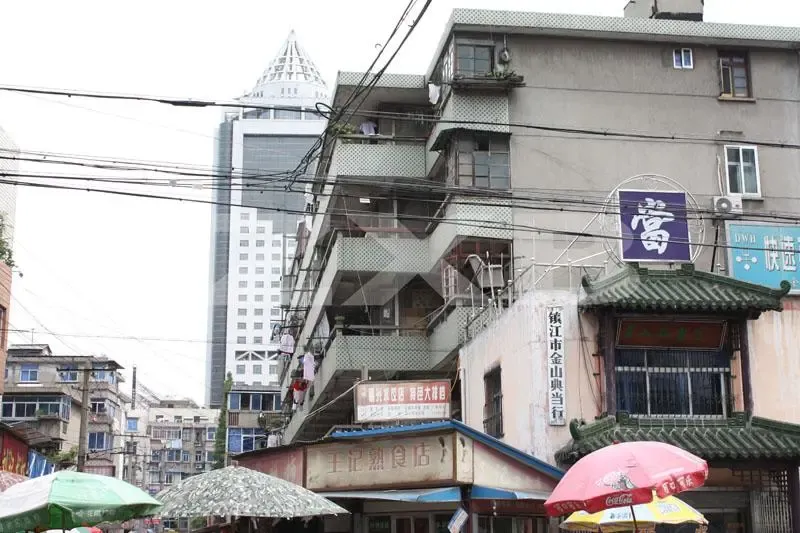 镇江第一城中村 ------ 永安路留影