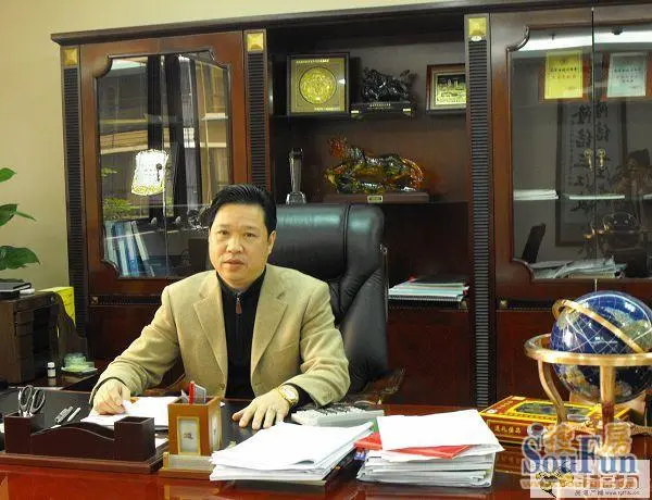 郑成香:做一个有责任心的开发商