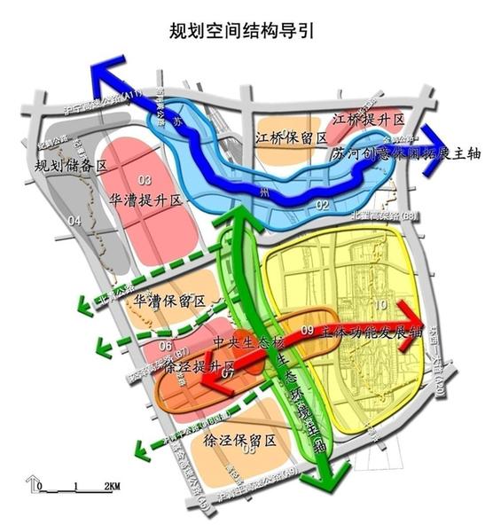 re:虹桥商务区徐泾拓展区第一期区规划             大妹张图片中可以