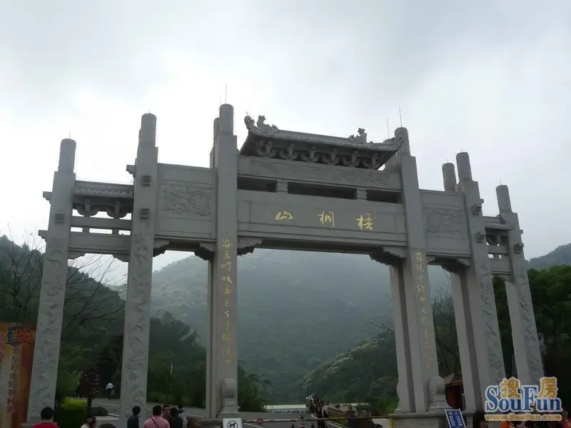 主题:梧桐山风光