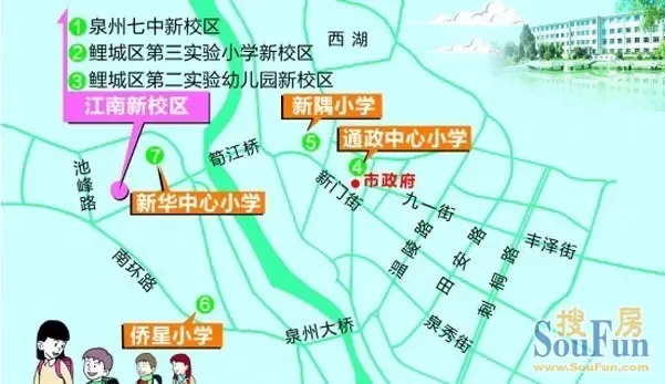 主题:【看房记】摩卡小镇