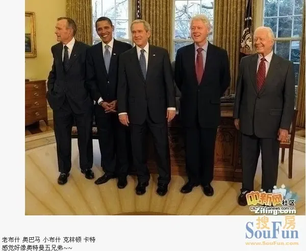 绝对重量级的名人合影,你见过吗 ?