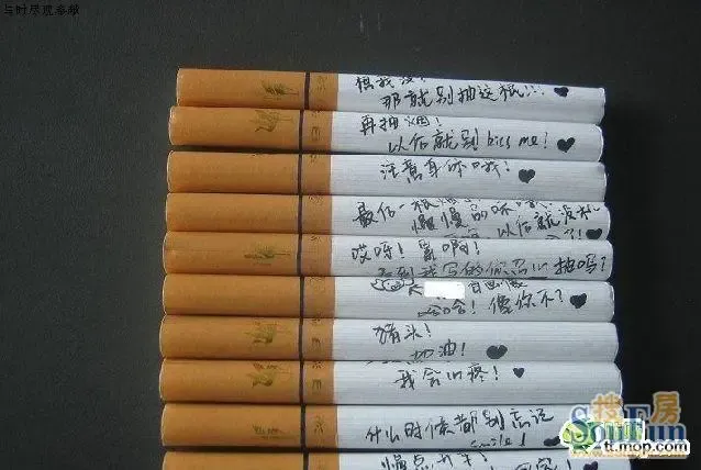 劝夫戒烟妻子出奇招 烟上写字温情又给力