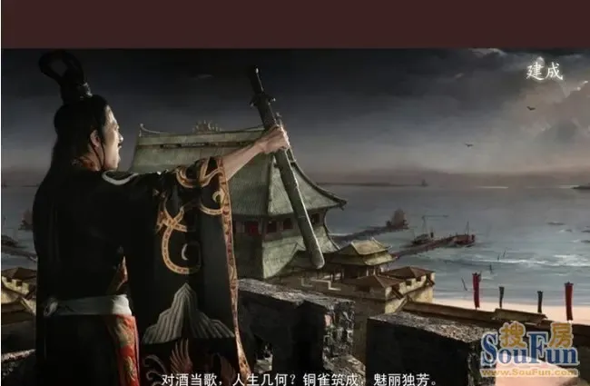 三国小乔祼身出镜赤壁铜雀台 唯美剧情
