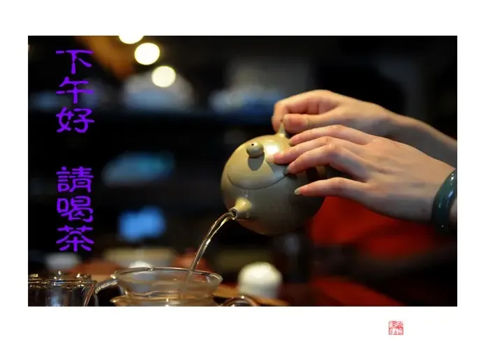 【配乐摄影】苍天在上——上海徐一闾熘鹘烫