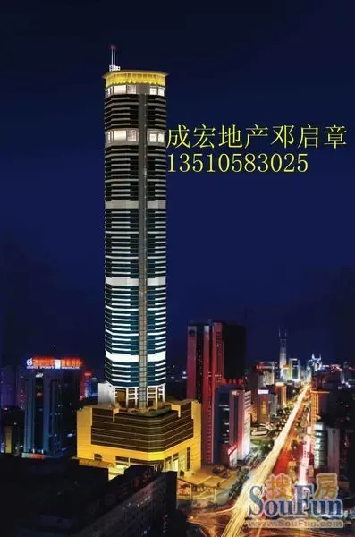 【赛格广场】亚洲最大的电子交易市场,福田华强北黄金商圈地标建筑