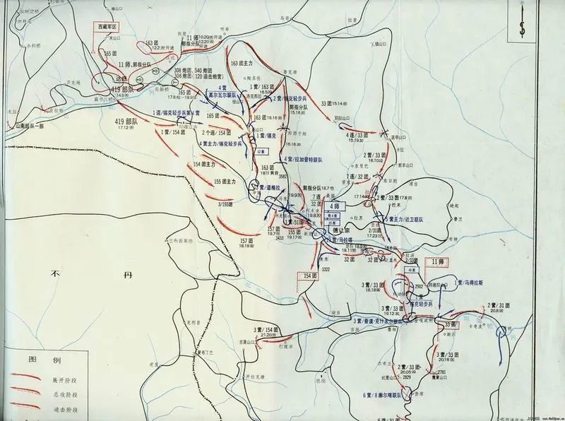 罕见1962年中印边界问题示意图
