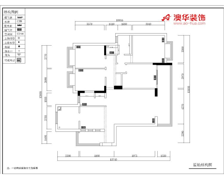 万科金域蓝湾-欧美风情-四居室