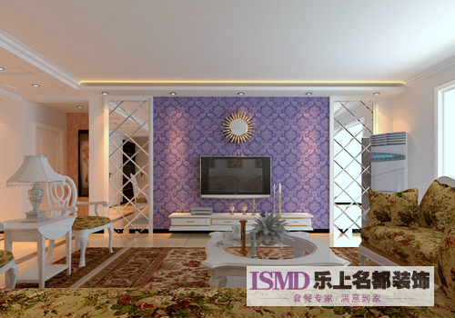 紫晶悦城-现代简约-三居室
