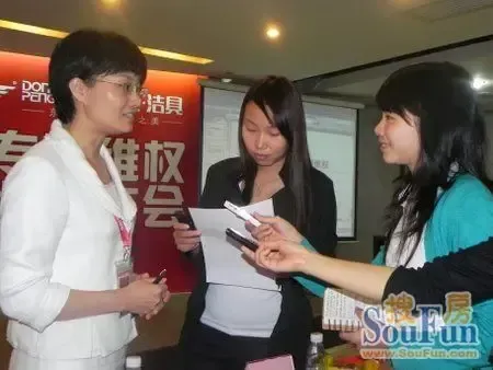 东鹏林红:洞石专利维权艰难 将用法律途径维护权益