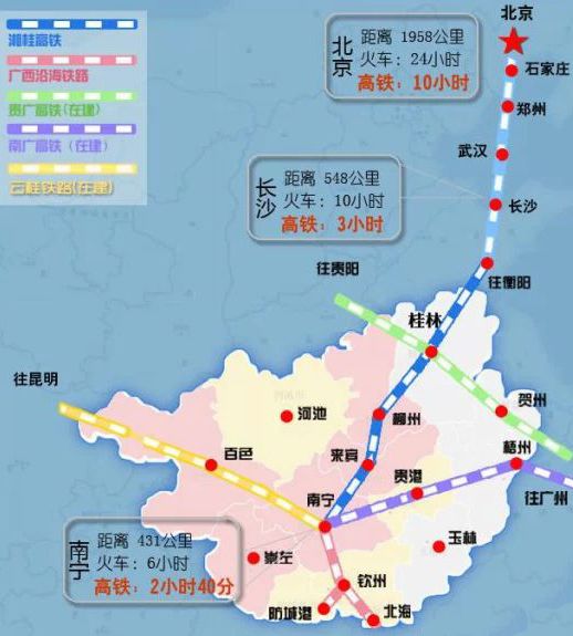 湘桂高铁线路图