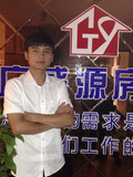 房地产经纪人-贵州房知音房地产经纪有限公司-宋志轩