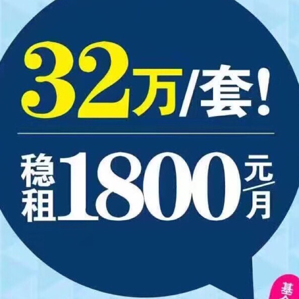 newhouse417359920的点评