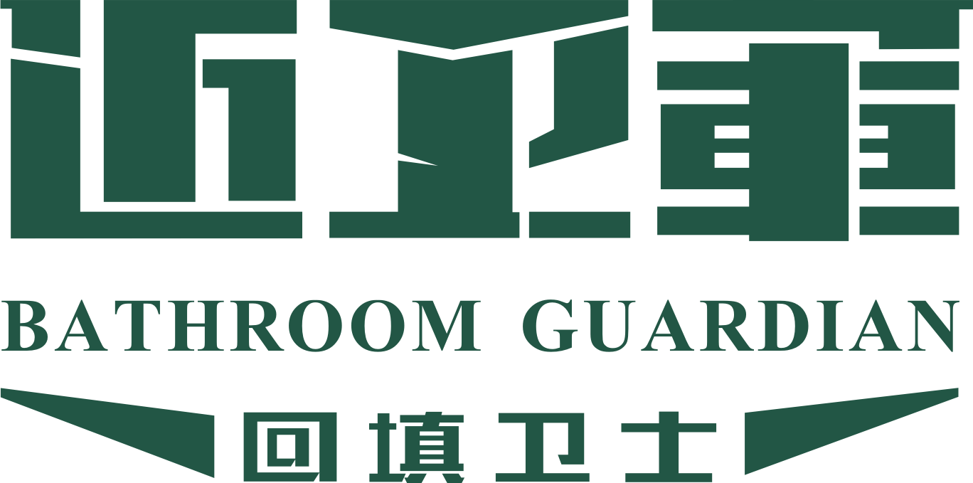 近卫军回填卫士