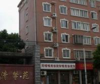 稀有大复式,买一层送一层!2010年次新小区,送产权车位,全屋80W豪装全送!业主急售,只卖本周,限时销售!