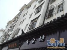 新挂牌双南,空关,接受市场价,看房随时,满五的一套诚意