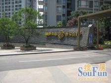 融侨 金辉融侨半岛香弥山1号二房108万