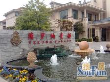 刚需的都进来看看也适合yang老环境好