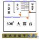 东方莱茵户型图