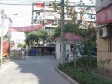 新江湾街道,一梯两户,全明户型,满五且1,不靠马路