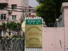 抢占中环C位!花园旁边套全明户型,附储物间