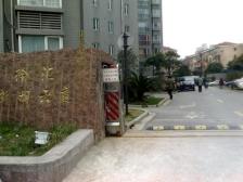 小户型|新挂盘|随时可以看|空间大