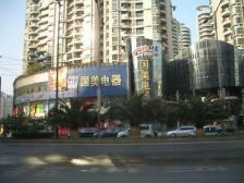 长寿路电梯大两房,业主置换诚意出售有空间,看房随时