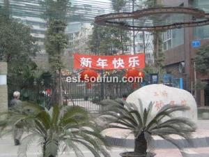 三洲娇子苑3室2厅东北东北