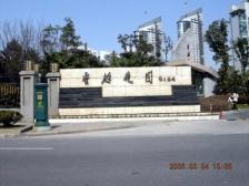 品质物业 大平层 中间楼层 精装 新上房源