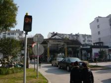 紫藤新园南北通户型,视野好,高区非顶楼