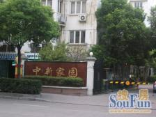 新出复式两房,采光好,有露台,视野开阔