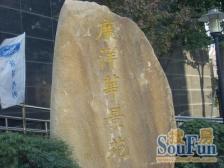 近地铁通风好入住快无抵押新上房源