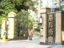 此房满五楼层好视野宽调采光充足配套设施齐全交通便利