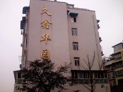 小区相关图