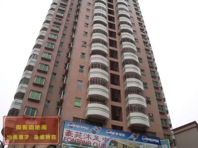 豪苑大厦樟木头