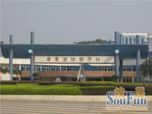 单排停车方便 视野开阔 225方大花园