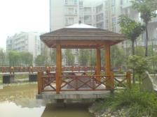 一碗水 金香林四房