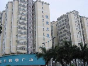 银燕大厦4房2厅2卫153㎡