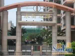 新区三房骏壹杤邦商圈骏威小shu包地铁