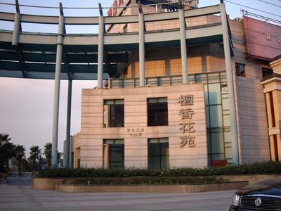 小区相关图