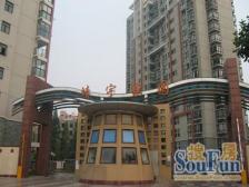 黄兴公园理工靖宇家园电梯房板式房南北户型