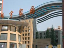 黄兴公园三房视野采光无遮挡满五地铁700米